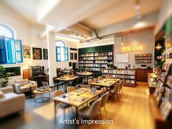 Townshend Road (D8), Retail #602748391